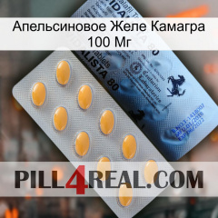 Апельсиновое Желе Камагра 100 Мг 44